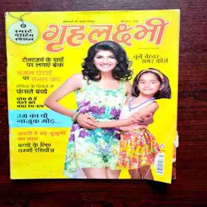 Document 10_40 Grihalakshmi ( May 2013 )