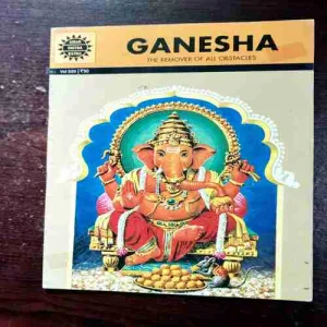 Document 10_40 Ganesha
