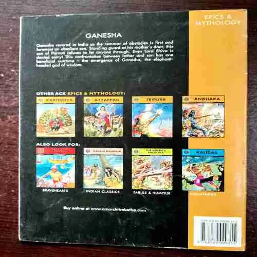 Document 10_42 Ganesha