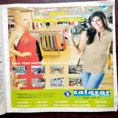 Document 10_5 Aha Zindagi ( July 2007 )