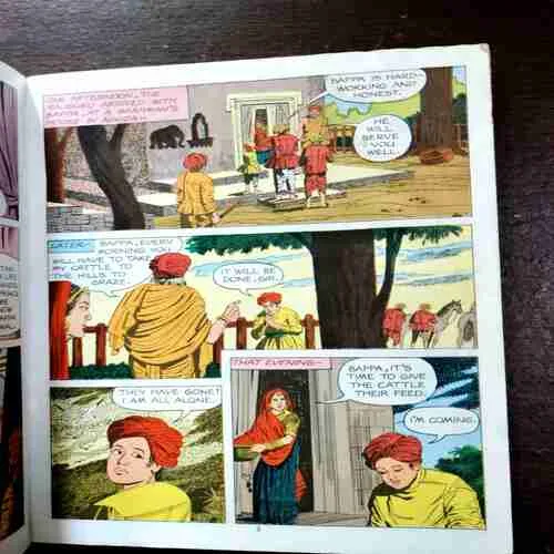 Document 10_56 BAPPA RAWAL