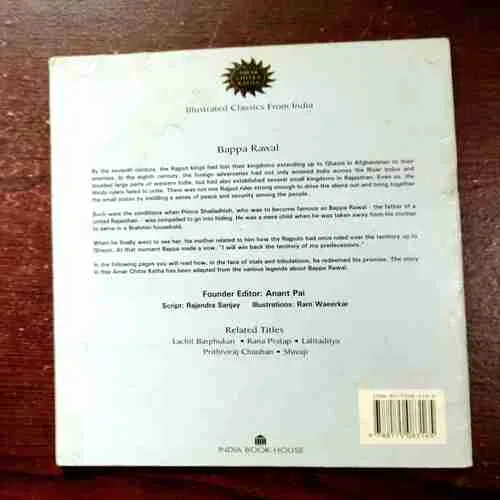 Document 10_57 BAPPA RAWAL