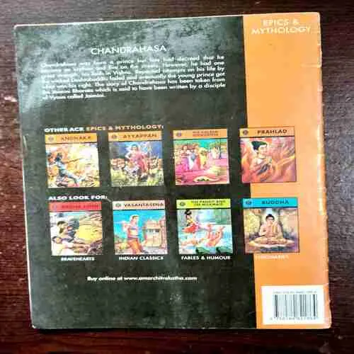 Document 10_60 Chandrahasa