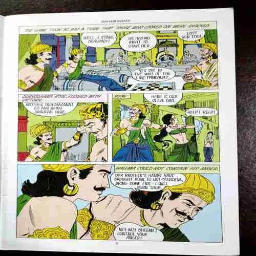 Document 10_74 Mahabharata