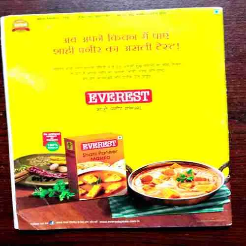 Document 10_78 Meri Saheli ( June 2019 )