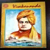 Vivekananda