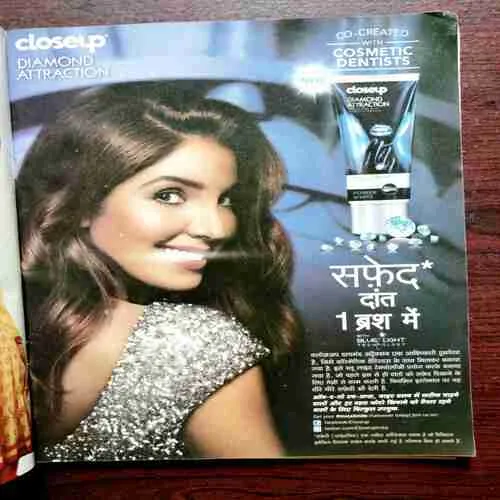 Document 10_83 Meri Saheli ( November 2014 )