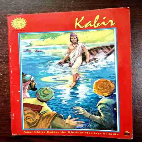 Document 10_85 KABIR