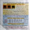 Kalyan (may 2022)