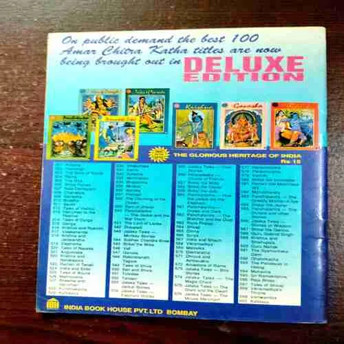 Document 10_96 Dasharatha