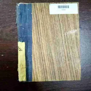 Jisake Lathe Usake Bhains ( Keshav Pandit )