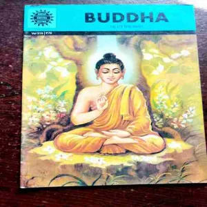 Document 11_100 BUDDHA