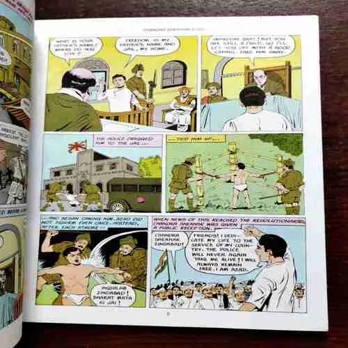 Document 11_107 CHANDRA SHEKHAR AZAD