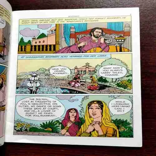 Document 11_119 ROOPMATI