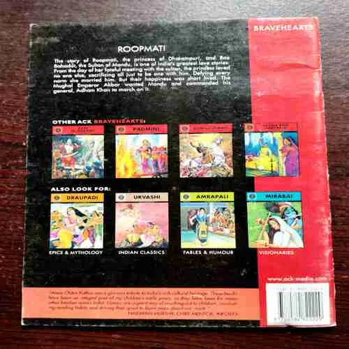 Document 11_120 ROOPMATI