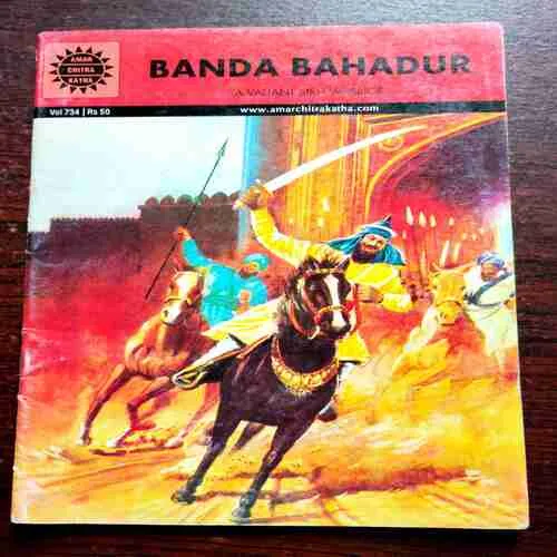 Document 11_121 BANDA BAHADUR