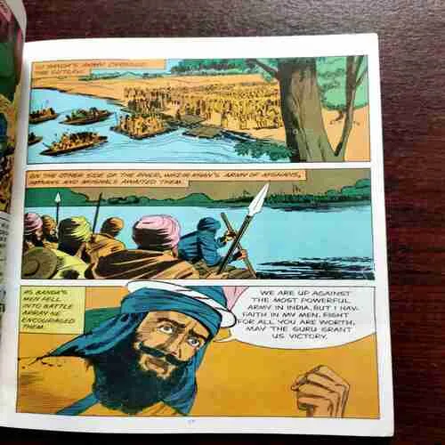 Document 11_122 BANDA BAHADUR