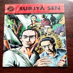 Document 11_124 SURJYA SEN