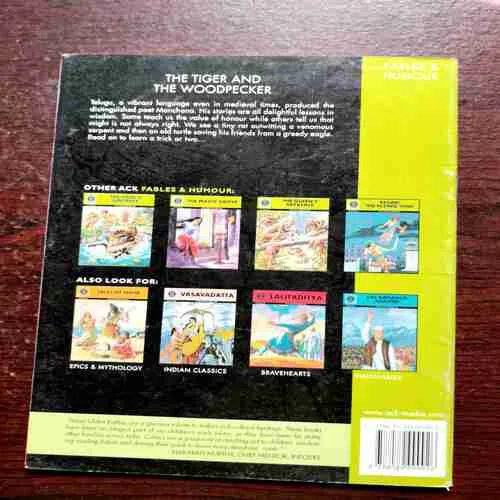 Document 11_135 THE TIGER AND THE WOODPECKER