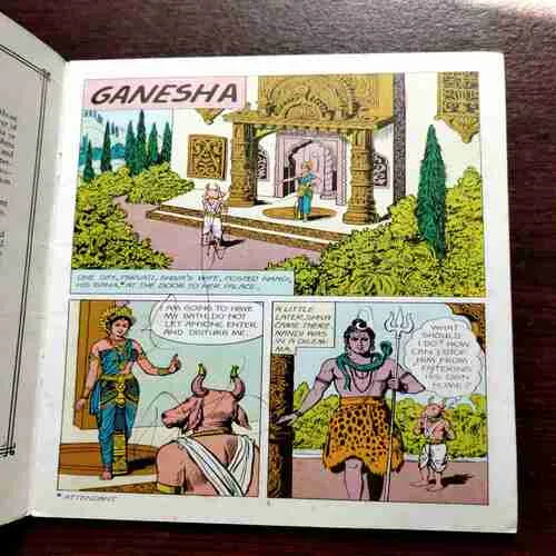 Document 11_137 GANESHA