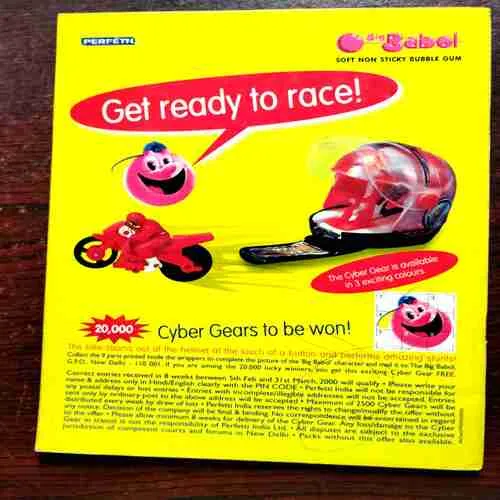 Document 11_138 GANESHA