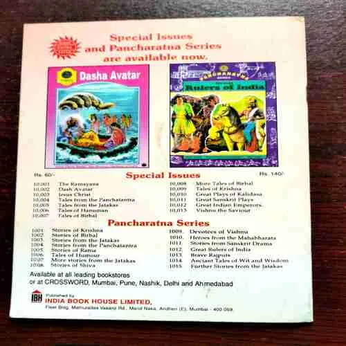 Document 11_141 BIRBAL THE JUST