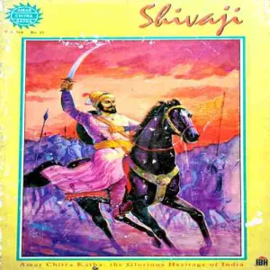 Document 11_145 SHIVAJI