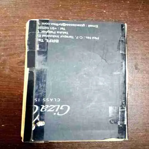 Tedhe Ungaliya ( Karnal Ranjit )