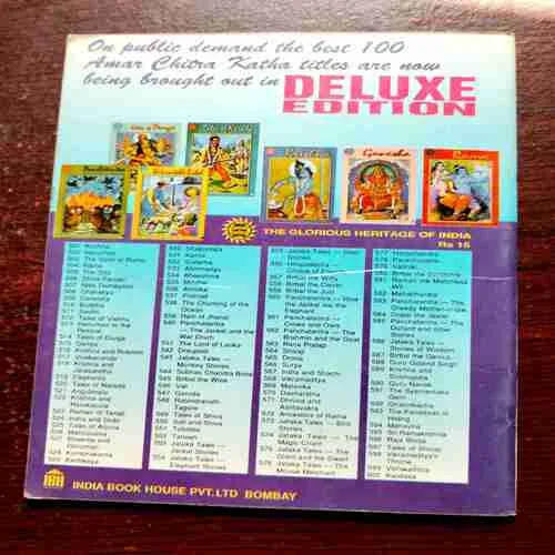 Document 11_150 SURYA