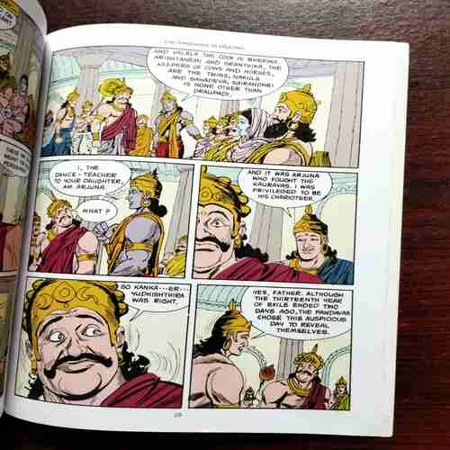 Document 11_152 THE PANDAVAS IV HIDING