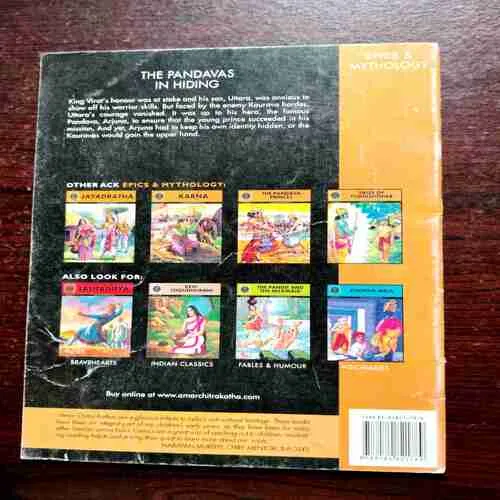 Document 11_153 THE PANDAVAS IV HIDING