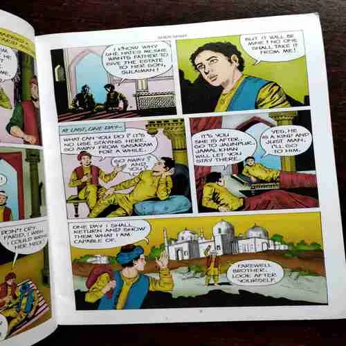 Document 11_176 SHER SHAH