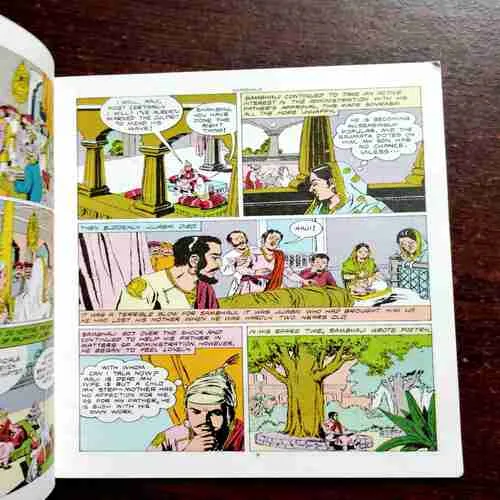 Document 11_191 SAMBHAJI