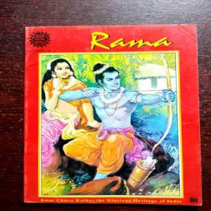 Document 11_196 RAMA