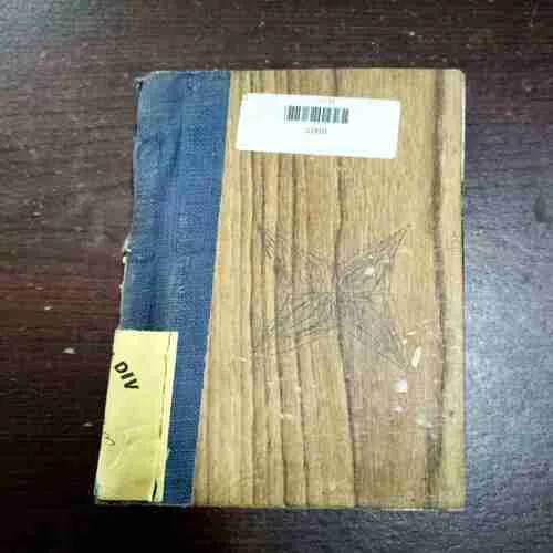 Document 11_22 Ek Myan Do Talvare ( Anil Mohan )