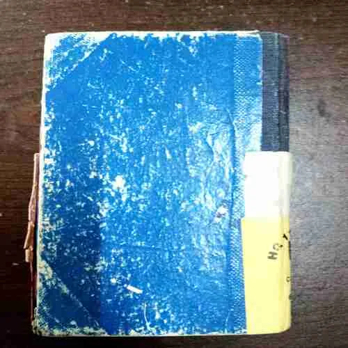 Document 11_27 Raste Ke Dhool ( Rajvansh )