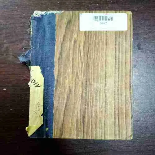 Aaj Ke Dakeit ( Omparakash Sharma )