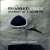 Gujrat Files (pages 204) (By Rana Ayub)