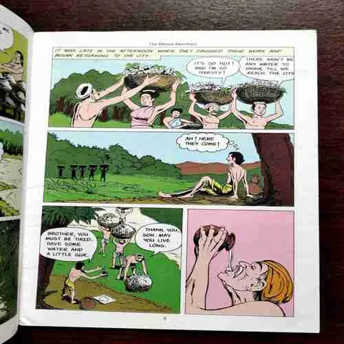 Document 11_47 THE MOUSE MERCHANT