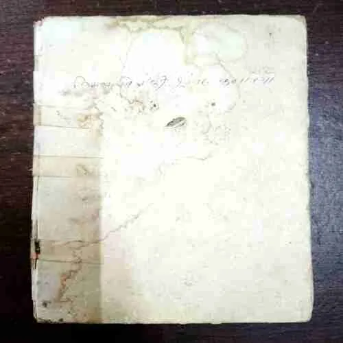 Vimal Mitra Ke Shreshth Kahaniya Part - 2 ( Yogendar Chaudhary )