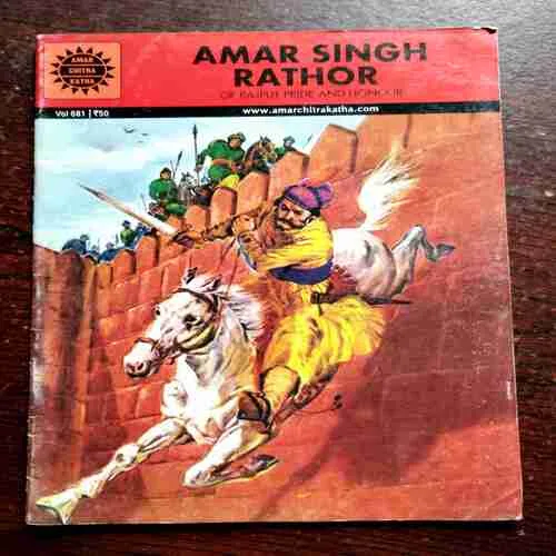 Document 11_52 AMAR SINGH RATHOR