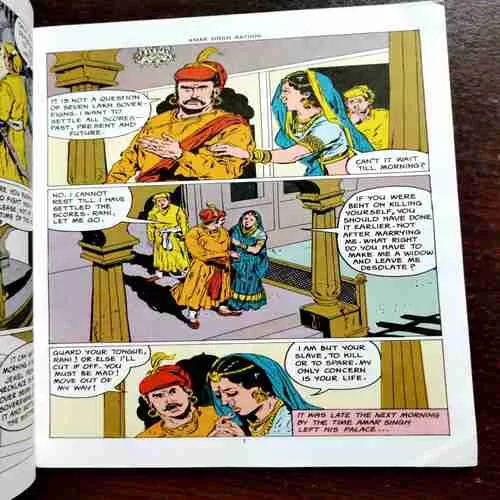 Document 11_53 AMAR SINGH RATHOR