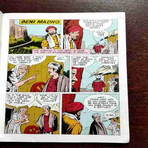 Document 11_56 BENI MADHO AND PIR ALI