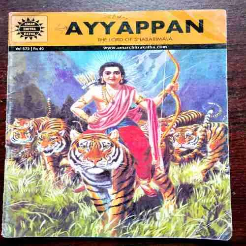 Document 11_61 AYYAPPAN