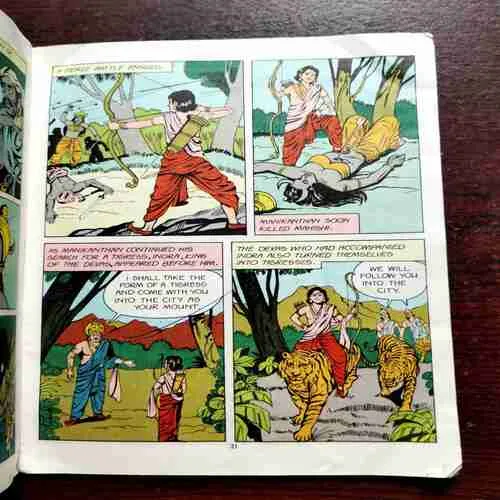 Document 11_62 AYYAPPAN