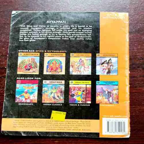 Document 11_63 AYYAPPAN