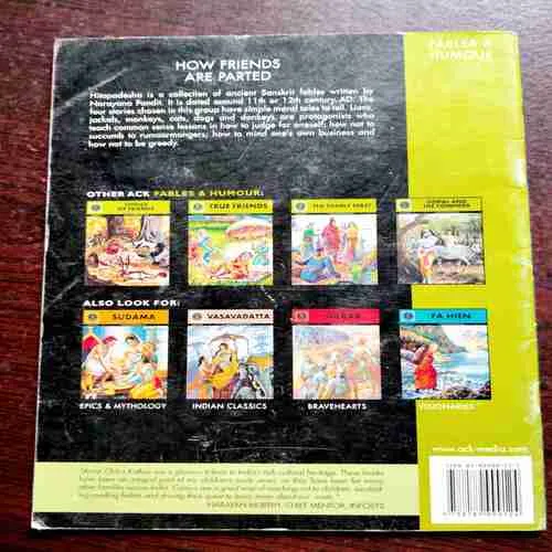 Document 11_72 HOW FRIENDS ARE PARTED