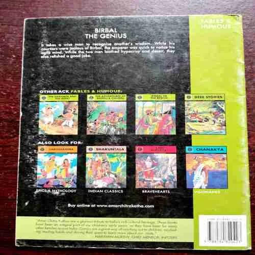 Document 11_78 BIRBAL THE GENIUS