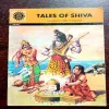 TALES OF SHIVA