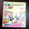 Champak ( December First 2007 )